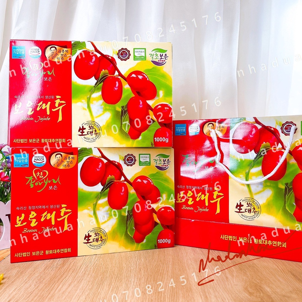 Một hộp táo đỏ Hàn Quốc sấy lạnh nguyên chất hàng loại 1 chất lượng cao hộp 1kg