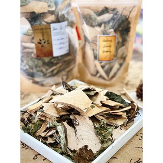 [1Kg] Xạ Đen Khô