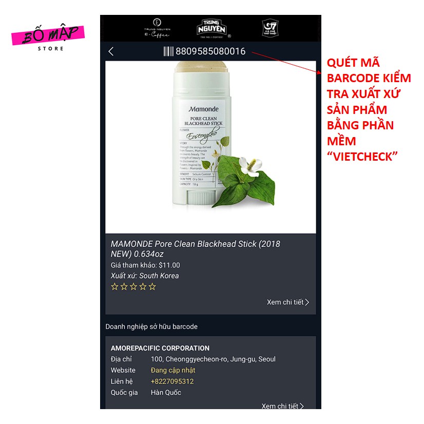 [SALE] [CAM KẾT 100% CHÍNH HÃNG] Thanh lăn mụn đầu đen MAMONDE PORE CLEAN BLACKHEAD STICK Hàn Quốc 18gr