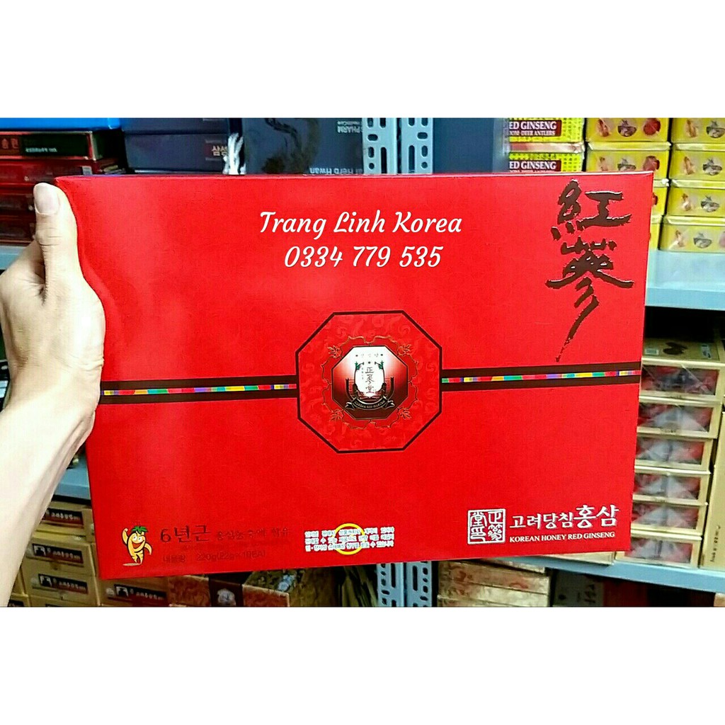 Hồng sâm hàn quốc tẩm mật ong, hộp 10 củ - Sâm củ tẩm mật ong nguyên chất - tranglinhkorea | BigBuy360 - bigbuy360.vn
