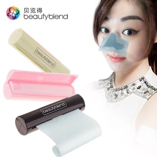cuộn 150 miếng giấy thấm dầu Beauty blend