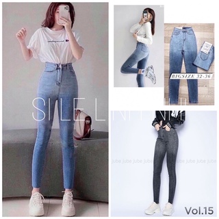 ✨ quần jeans nữ dáng ôm cạp cao loang 2 màu🧡🧡