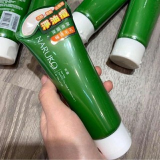 Sữa Rửa Mặt NARUKO Tràm Trà 3 in 1