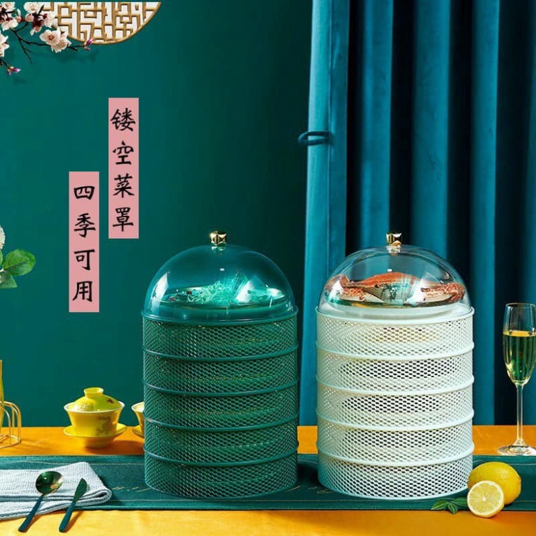 Lồng bàn đa năng 5 tầng, Cao Cấp Vừa Là Lồng Bàn Vừa Làm Rổ đựng rau củ quả