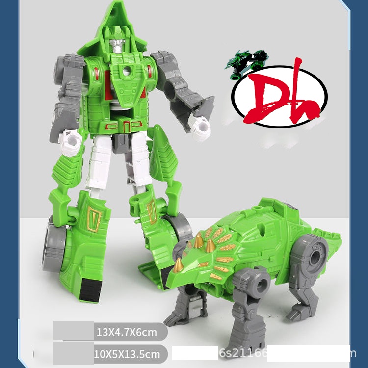 Đồ chơi biệt đội khủng long biến hình 5 trong 1 Tyrannosaurus rex pterosaur-Mô hình robot trẻ em