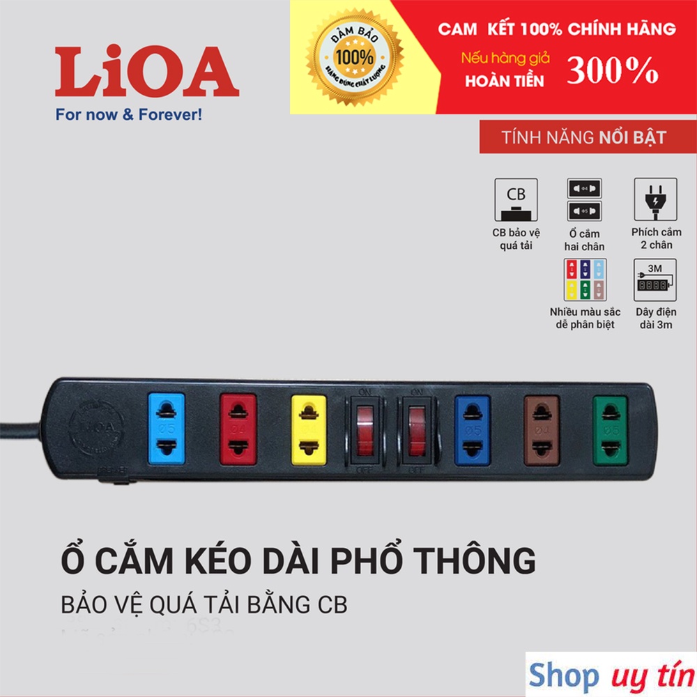 [CHÍNH HÃNG] Ổ cắm LiOA 6 lỗ kéo dài phổ thông 6S3 (3m) - 6S5 (5m) 6 ổ cắm 2 chấu 2 công tắc 2200W 10A có CB quá tải