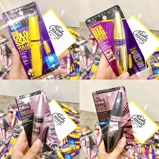 Mascara - chuốt mi maybeline
