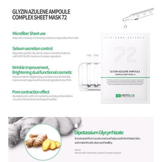 MẶT NẠ GIẤY CHO DÂ MỤN GLYZIN AZULENE AMPOULE COMPLEX SHEET MASK 72