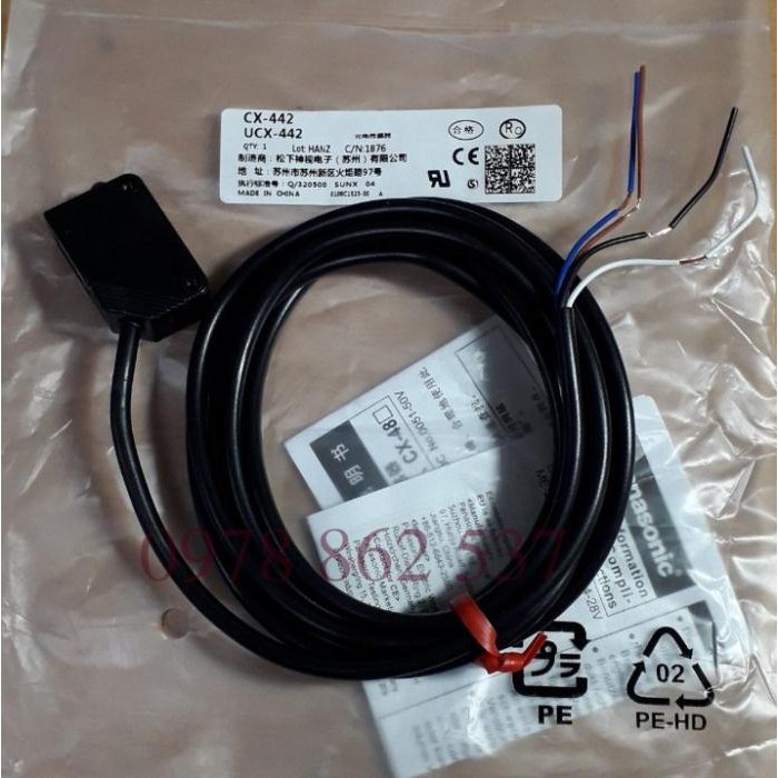 Cảm biến quang CX-442