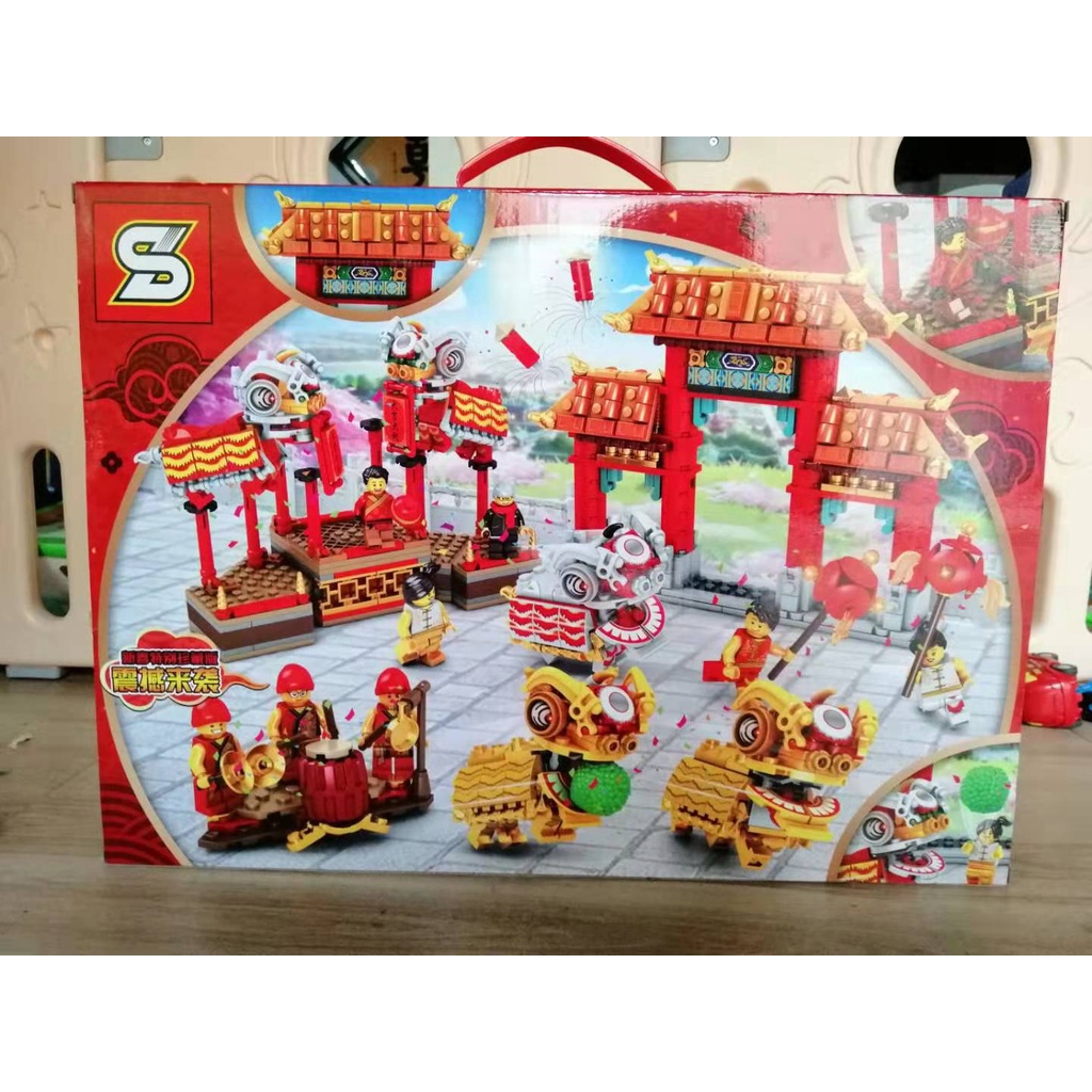 [Mã LIFE0503TOYS1 giảm 10% đơn 150k] Mô hình SY 1475 (CÓ SẴN) Spring Festival LẮP GHÉP MÔ HÌNH Múa Lân tết