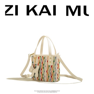 [Bán Discontinued] Tháng Tư 17 Ngày Ra Kệ