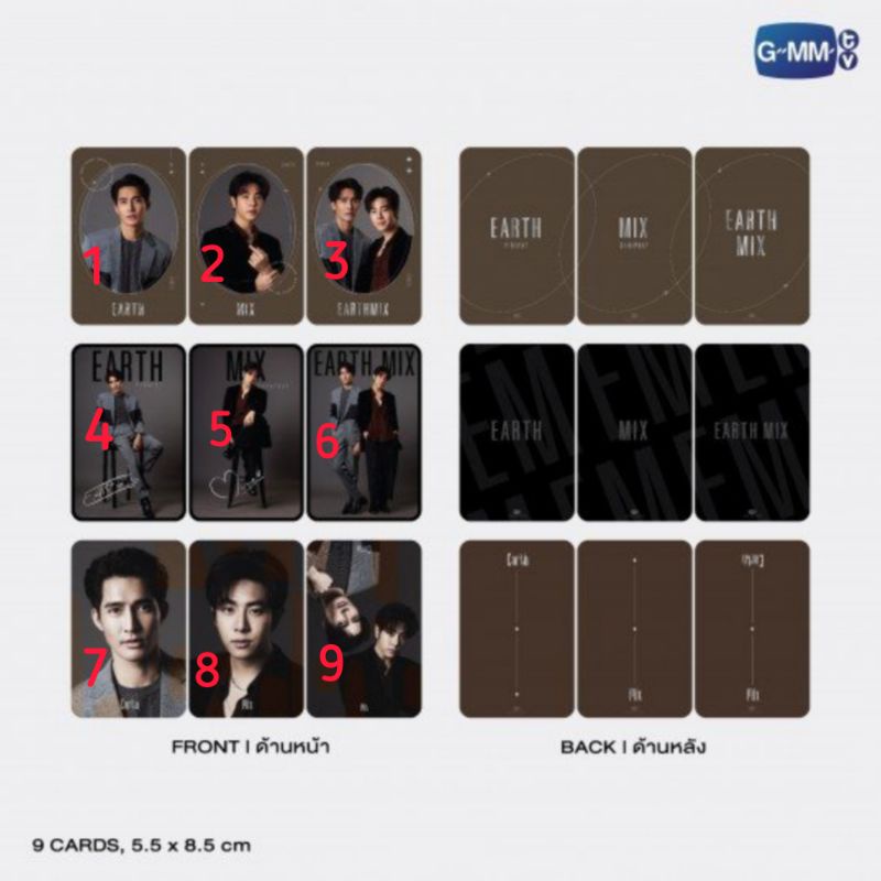 Card EX OffGun EarthMix SingtoKrist PondPhuwin GMM