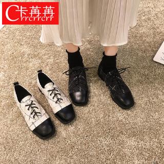 Giày Da Đế Bằng Thời Trang Phong Cách Hàn Quốc Cho Nữ