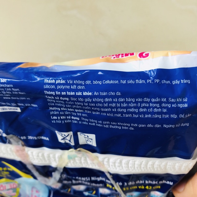 Gói 2 miếng băng vệ sinh Diana Sensi ban đêm 29cm