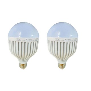 Bóng đèn Led cảm ứng thông minh SmartCharge 15W ánh sáng trắng + tặng chui sạc e27 có công tắc