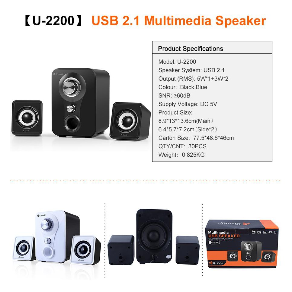 Loa vi tính 2.1 Kisonli U-2200 Âm thanh cực hay (Màu ngẫu nhiên)