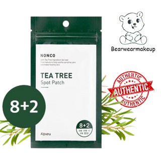 Miếng Dán Mụn Tràm Trà Apieu