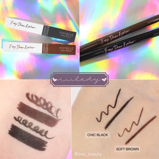 Bút kẻ mắt Romand Easy Draw Eyeliner