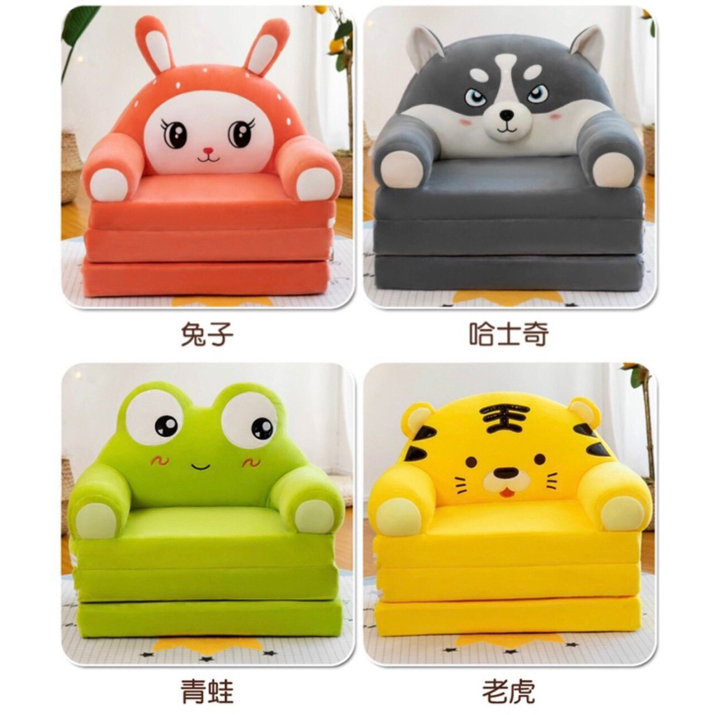 (CẬP NHẬT MẪU) Ghế Đệm Sofa Cho Bé Siêu Mềm Mại | BigBuy360 - bigbuy360.vn