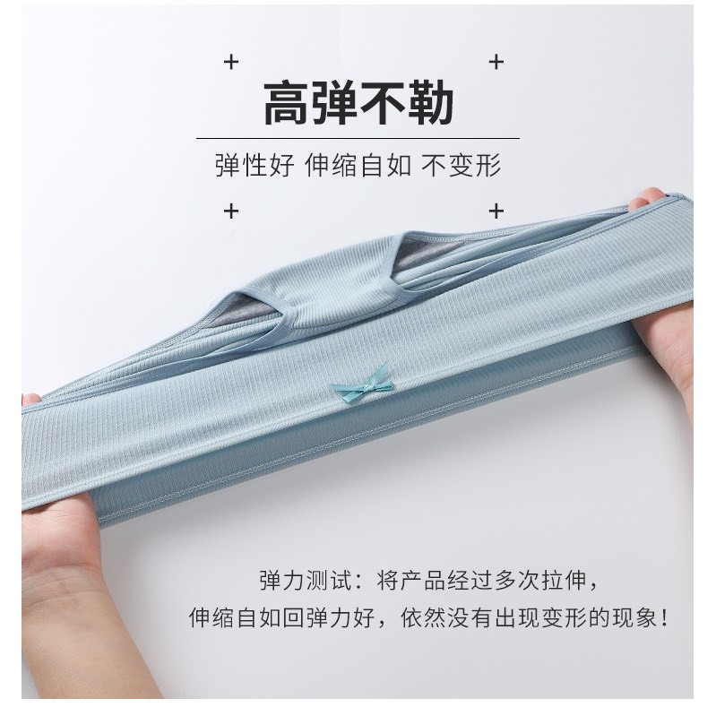 Quần Lót Nữ Cotton gân tăm kháng khuẩn thoáng mát tôn dáng đính nơ xinh Lida bikini MÃ A08 | BigBuy360 - bigbuy360.vn