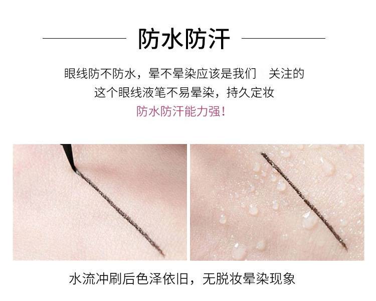 [Hàng mới về] Bút kẻ mắt CHAFFUL dạng lỏng chống thấm nước nhanh khô lâu trôi dành cho trang điểm | BigBuy360 - bigbuy360.vn