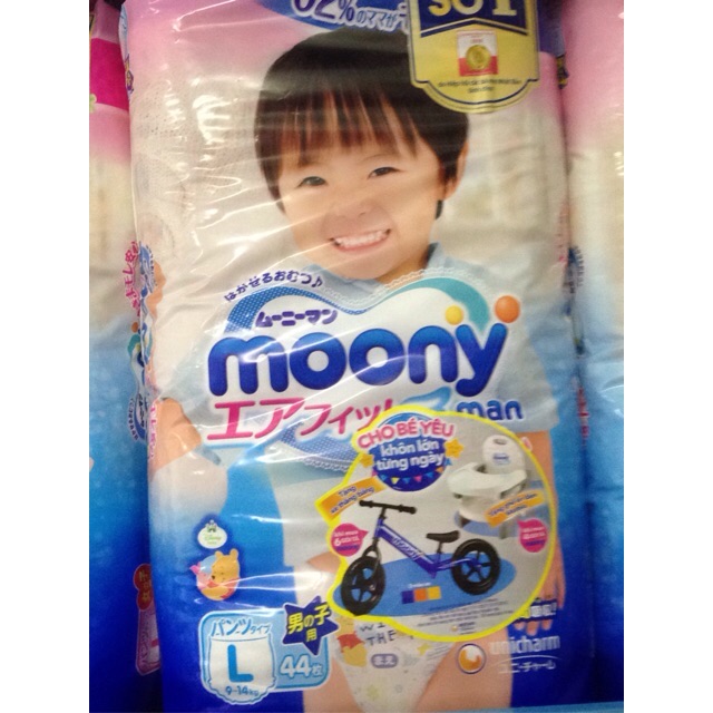 Bỉm quần MOONY sai L44 miếng (9-14kg)