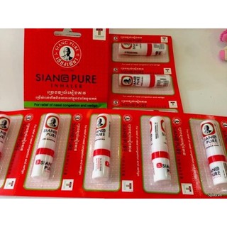 Combo 6 ống hít mũi Siang thái lan