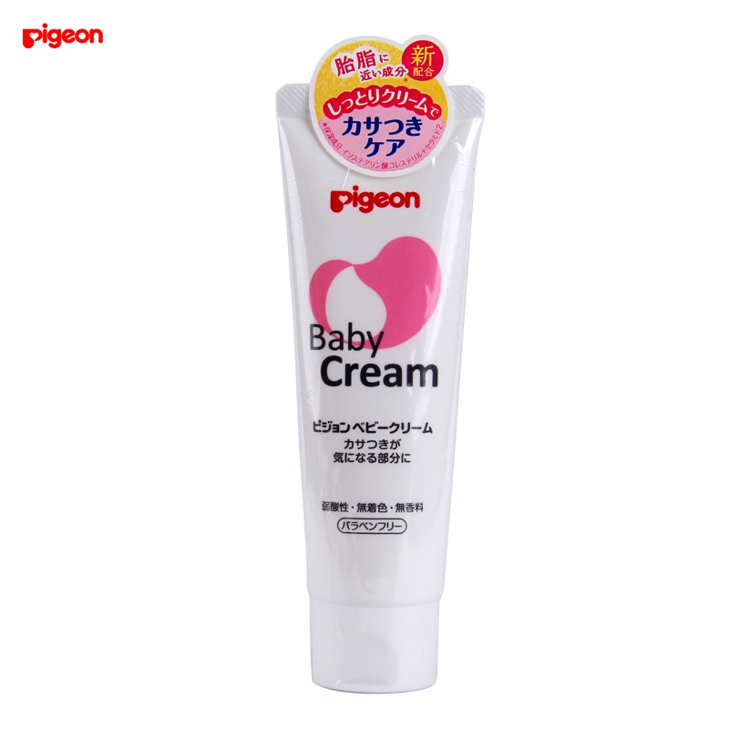 KEM NẺ PIGEON BABY CREAM