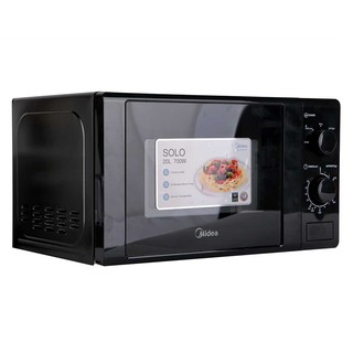 Lò vi sóng Midea MO-MM2019