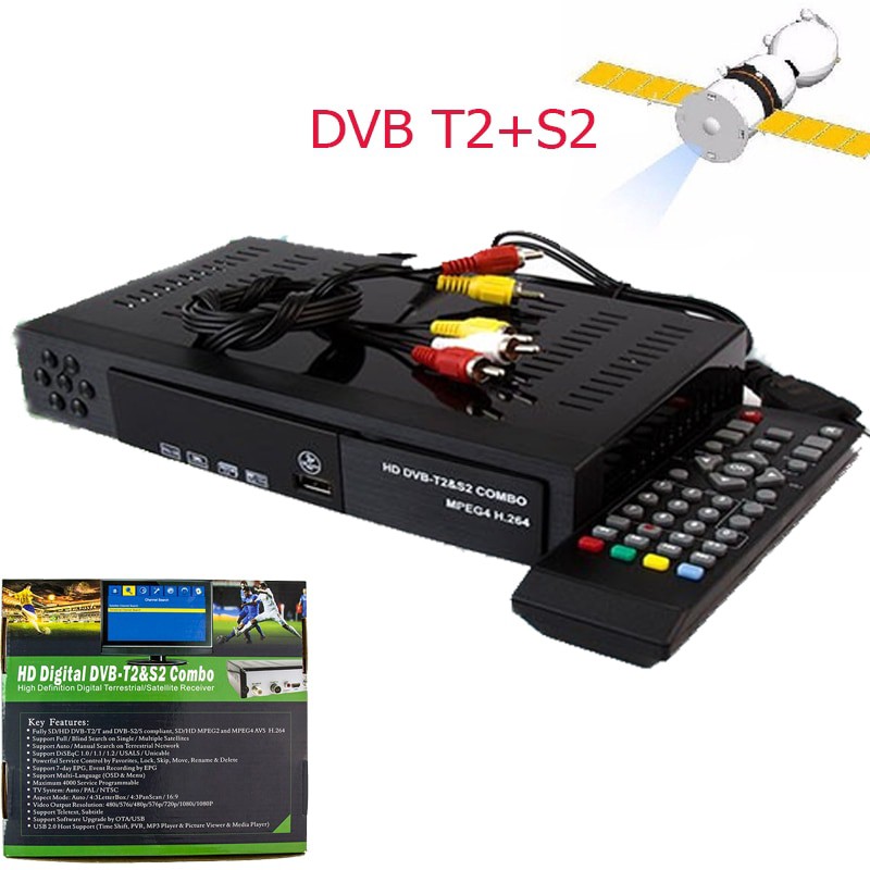 Đầu thu sóng vệ tinh 2 trong 1 DVB S2 HD 1080P