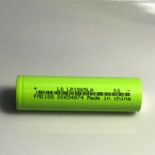 Pin Lisen 18650 cao cấp đúng chuẩn. Xả 10c dung lượng 2500mah nội trở 30 ôm.