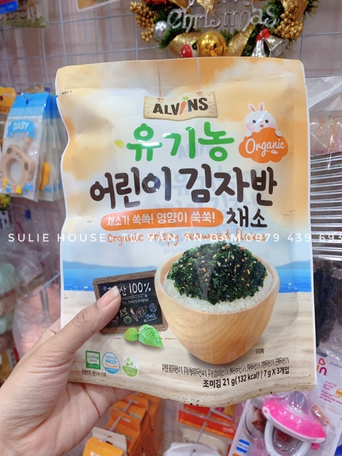 Rong biển rắc cơm hữu cơ Alvin Hàn Quốc gói 21g(gồm 3 gói nhỏ)