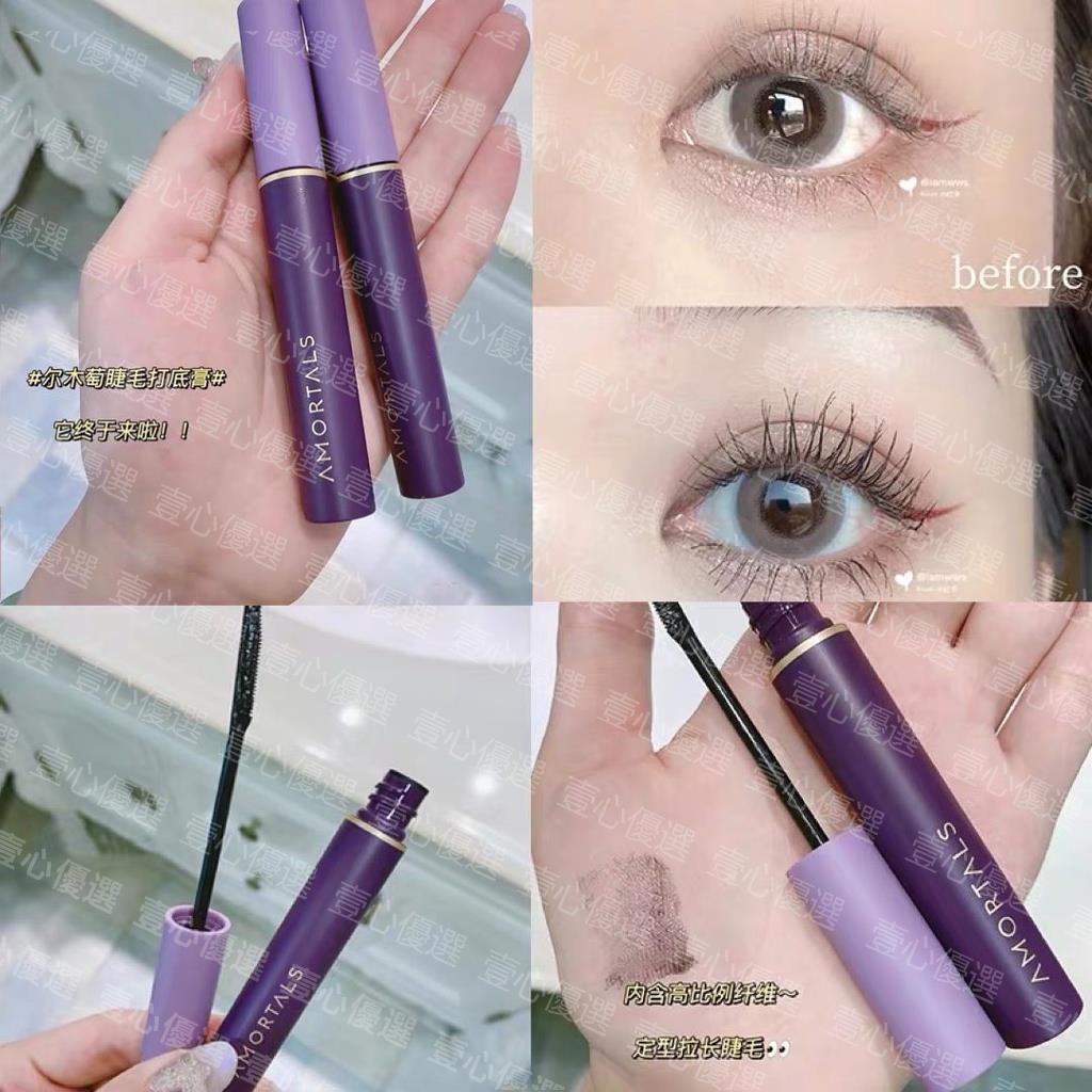 ❣️5 Màu Sắc❣️ Mascara Đầu Cọ Nhỏ Chống Nước Không Nhòe Giúp Kéo Dài Uốn Cong Lông Mi | BigBuy360 - bigbuy360.vn
