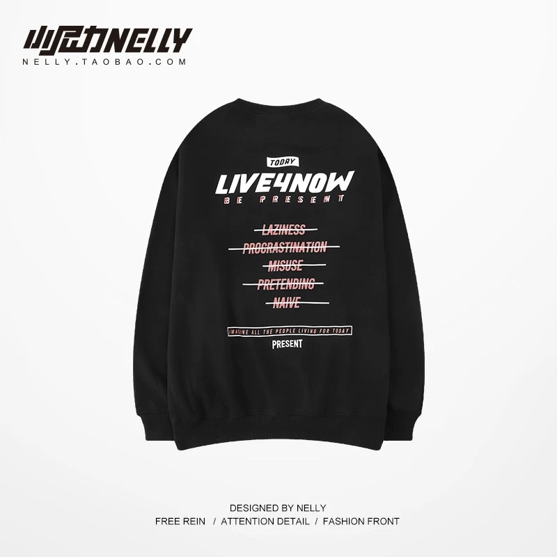 Áo nỉ lót lông sweater Nelly unisex