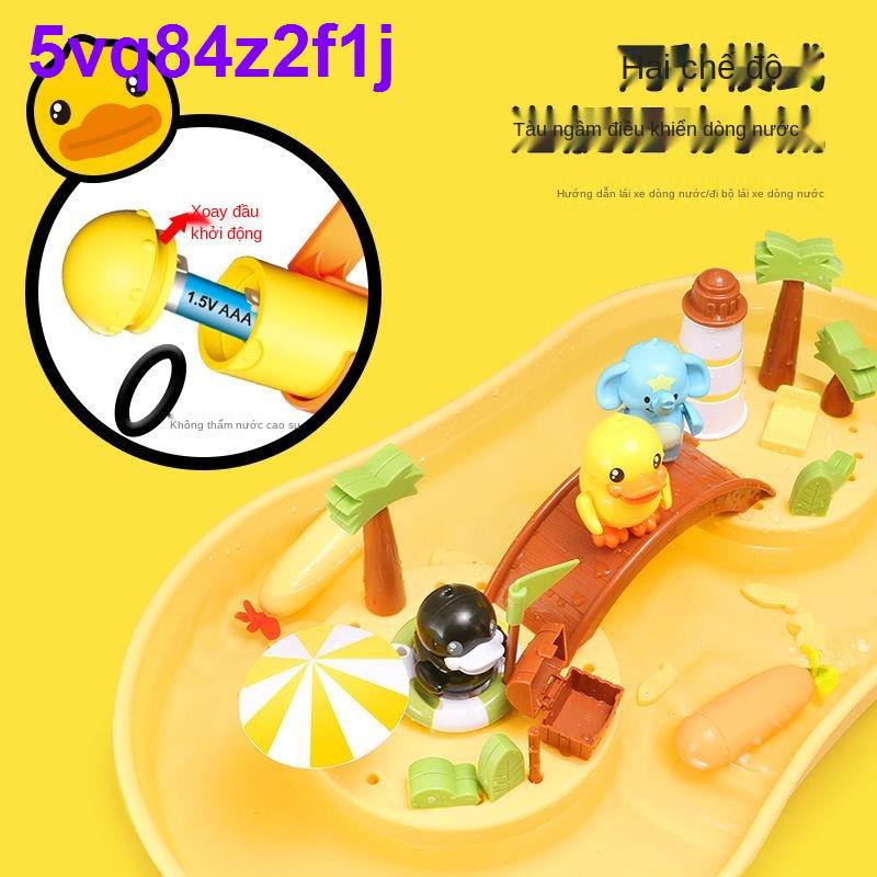 Con vịt nhỏ màu vàng đồ chơi câu cá điện lớn bộ xếp hình 6 bé một tuổi hai 3 từ tính trẻ em