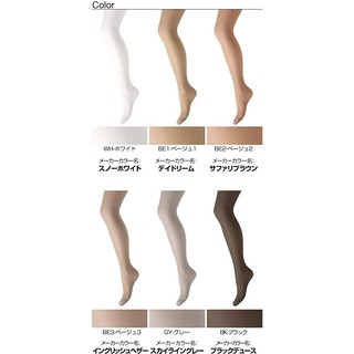 [MADE IN JAPAN] SET COMBO 5 CHIẾU QUẦN TẤT PANTY