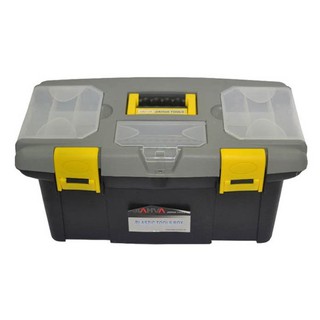 Hộp đựng đồ kim khí cỡ lớn ti211