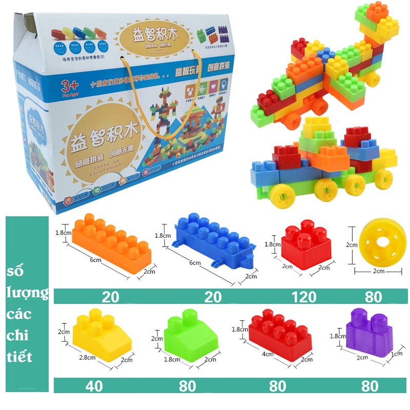 Bộ đồ chơi xếp hình, thông minh phát triển tư duy cho bé LEGO 100 chi tiết, 286 chi tiết , 520 chi tiết cho bé lắp ráp