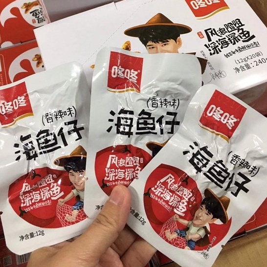 Cá cay Hồ Nam siêu ngon, tiện lợi hit hot