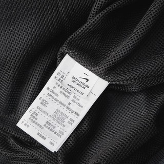 Áo Khoác Gió 2 Lớp Dư Xịn