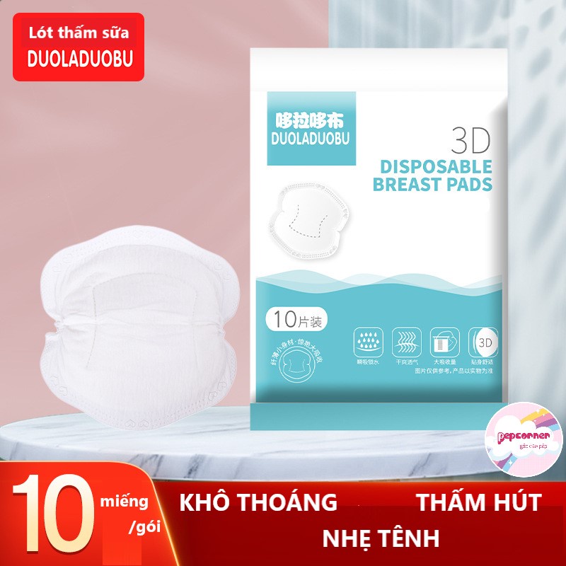 Miếng lót thấm sữa duoladuobu gói 10 miếng - ảnh sản phẩm 1