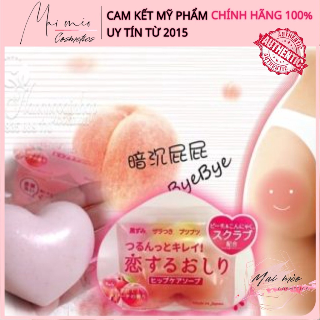 Xà Phòng Ngừa Thâm Mông Pelican Hip Care Soap Peach For Back, 80g Hình Trái Đào Nhật Bản