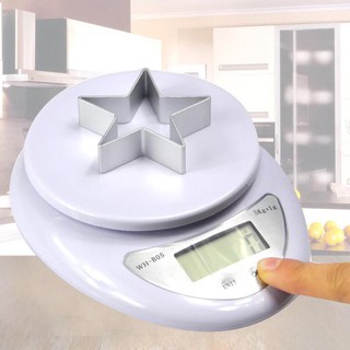 CÂN ĐIỆN TỬ TIỂU LY B05 1G - 5KG - Tặng kèm 2 pin