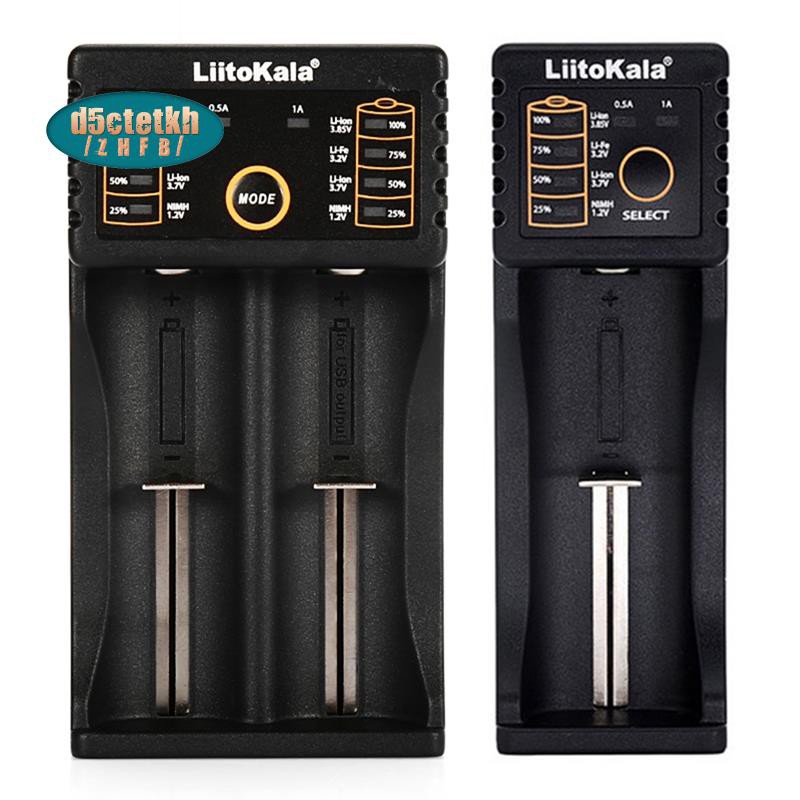 Liitokala 2 Pcs Battery Charger: 1 Pcs Lii-100B Battery Charger for 18650 26650 Ni-Mh Nicd Rechargeable Battery & 1 Pcs Lii-202 5V 2A Battery Charger