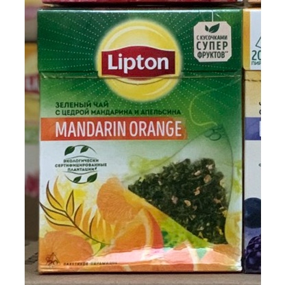 Trà Lipton Nga hộp 20 túi lọc đủ vị DATE MỚI