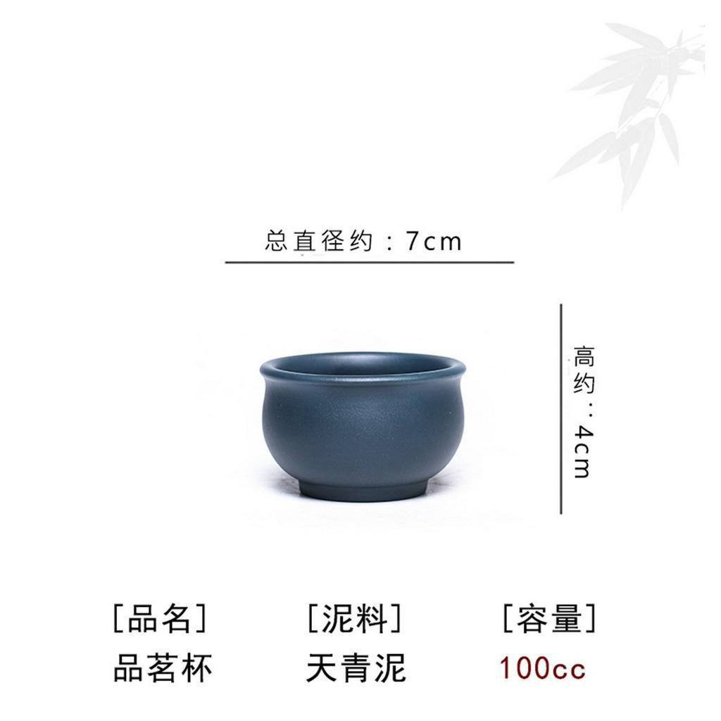 Chén Tử Sa Nghi Hưng 80 ml/ 100 ml (Hắc Nê/ Thiên Thanh Nê)