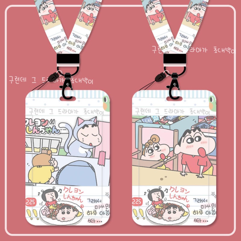 Bộ Dây Đeo Thẻ Điều Khiển Từ Xa In Hình Cậu Bé Bút Chì Shin-chan Dễ Thương