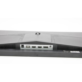 Màn hình ATAS HD280U