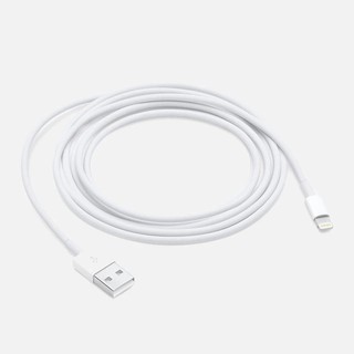 Cáp sạc lightning màu trắng iphone