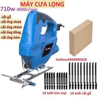 máy cưa lọng cầm tay. cao cấp